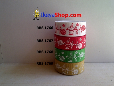 Pita RBS 1766 1769  large2